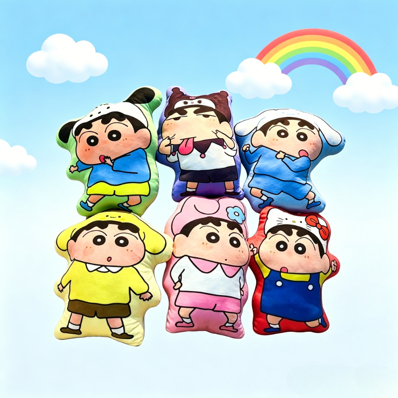 Home Office With Sofa - Crayon Shin-chan cartoon cute plush doll