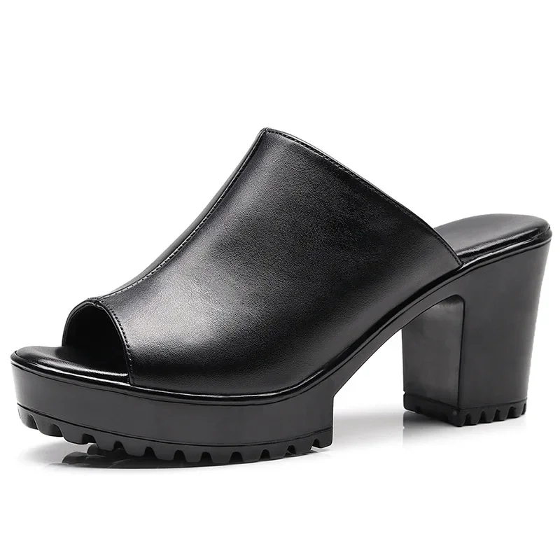 Home Office Head - Sexy Small 33-43 Open Head Leather