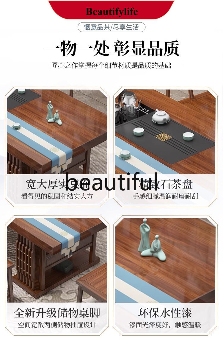 E153 Log large board tea table - Home Office Login のレビューと価格