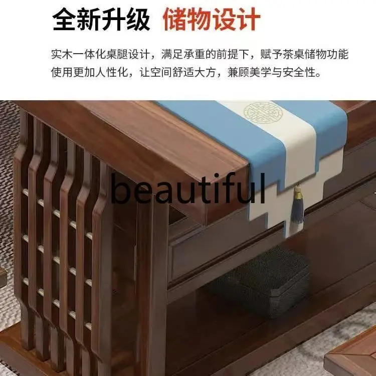 E153 Log large board tea table - Home Office Login のレビューと価格