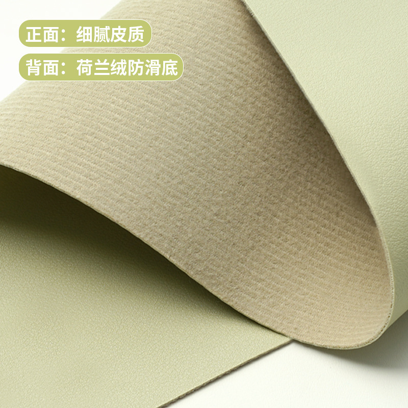 Eco-friendly eye-protective de - Desk Mat Leather のレビューと価格