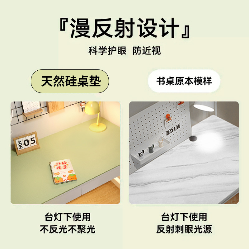 Eco-friendly eye-protective de - Desk Mat Leather のレビューと価格