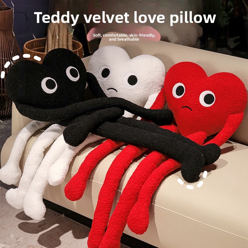 Cute Long Arms Legs Heart Shap - Home Office With Sofa のレビューと価格