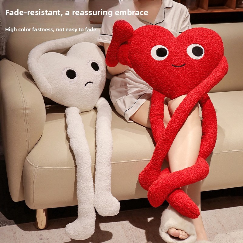 Cute Long Arms Legs Heart Shap - Home Office With Sofa のレビューと価格