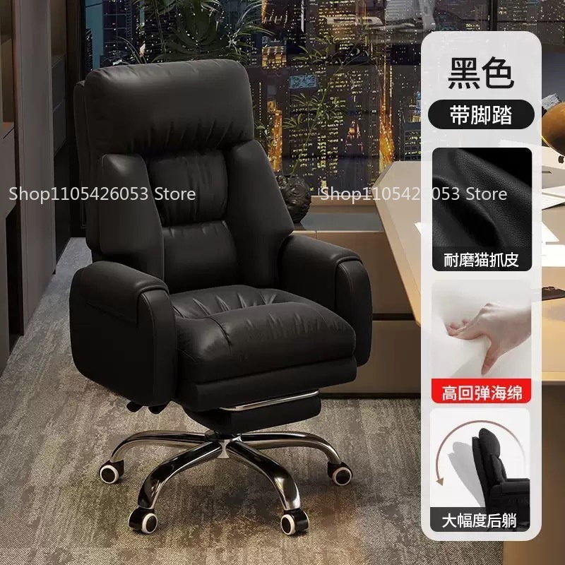 Boss Chair, Home, Office Chair - Home Office With Sofa のレビューと価格