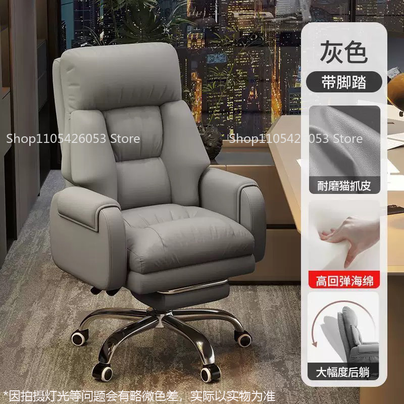 Boss Chair, Home, Office Chair - Home Office With Sofa のレビューと価格