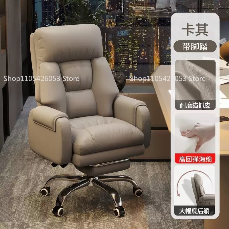 Boss Chair, Home, Office Chair - Home Office With Sofa のレビューと価格