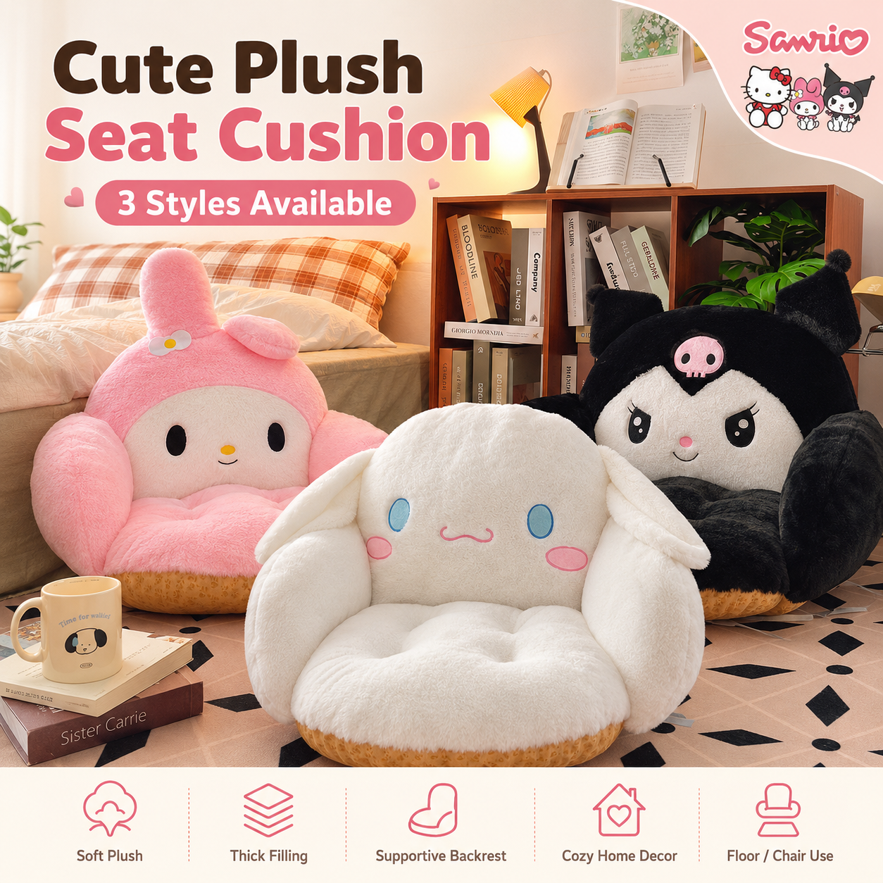 Sanrio Cinnamoroll My Melody K - Home Office With Sofa のレビューと価格