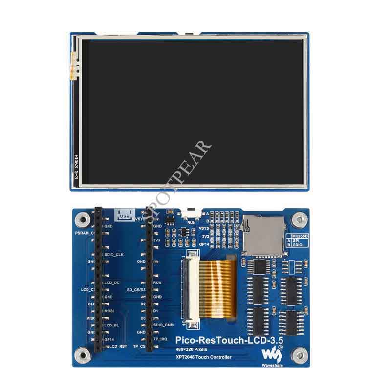 Raspberry Pi Pico 3.5inch LCD  - Monitor Arm Dual のレビューと価格