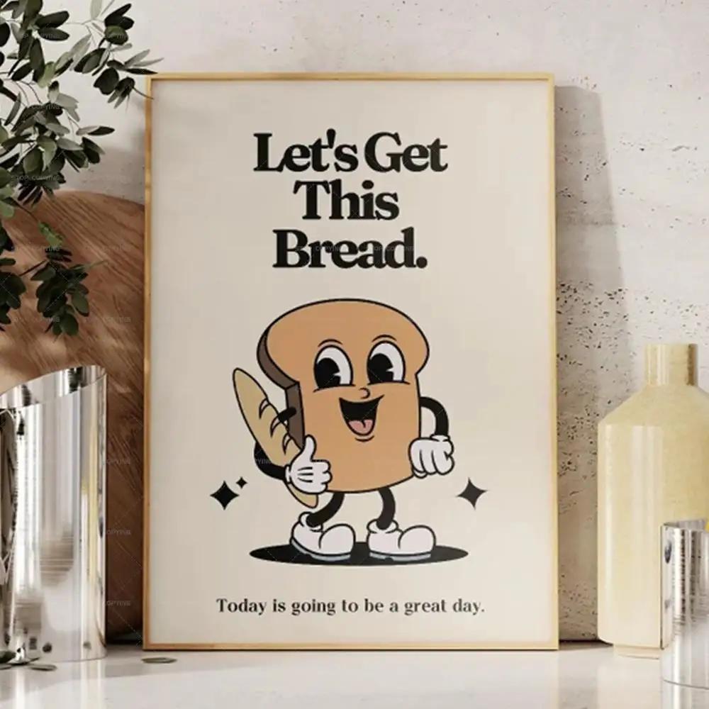 Retro Mascot Lets Get This Bre - Home Office Gif のレビューと価格