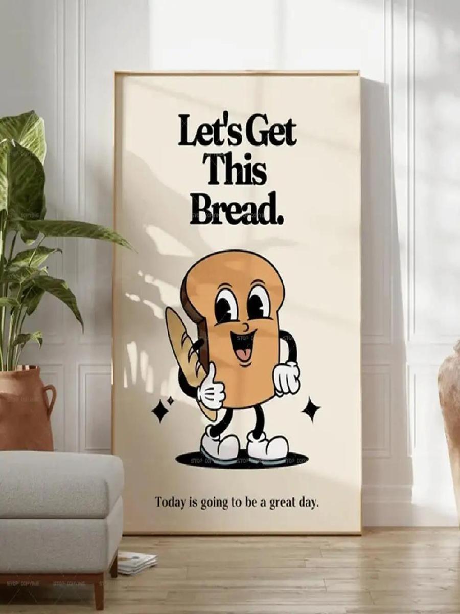 Retro Mascot Lets Get This Bre - Home Office Gif のレビューと価格