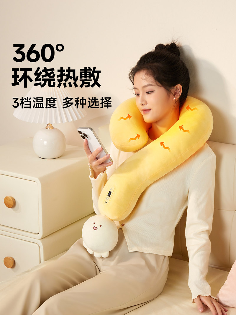 DOW-MOW Heated Plush Neck Mass - Home Office Questions のレビューと価格