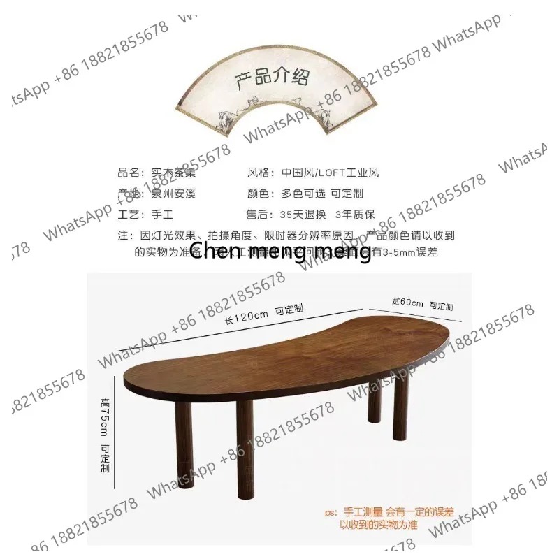 K153 American style solid wood - Home Office Login のレビューと価格