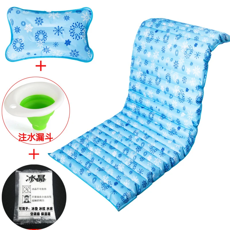 Portable Summer Cooling Water  - Home Office With Sofa のレビューと価格