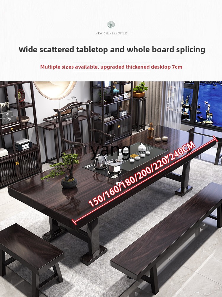 LH log tea table and chair com - Home Office Login のレビューと価格
