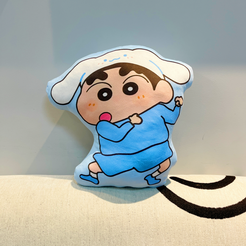 Crayon Shin-chan cartoon cute  - Home Office With Sofa のレビューと価格
