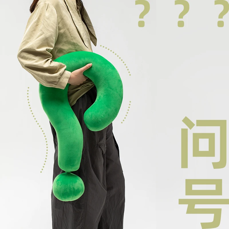 Creative question mark throw s - Home Office Questions のレビューと価格