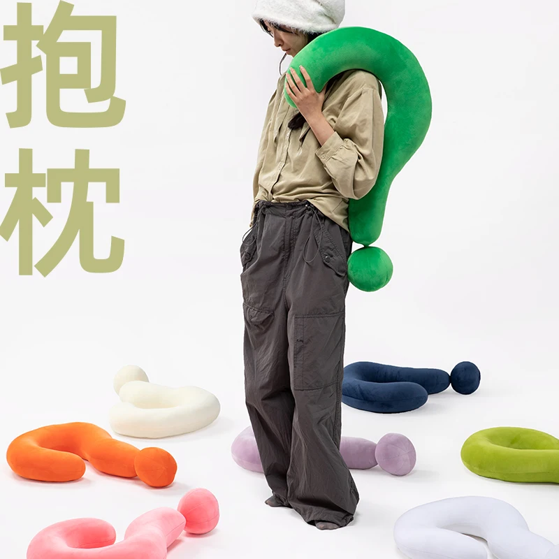 Creative question mark throw s - Home Office Questions のレビューと価格