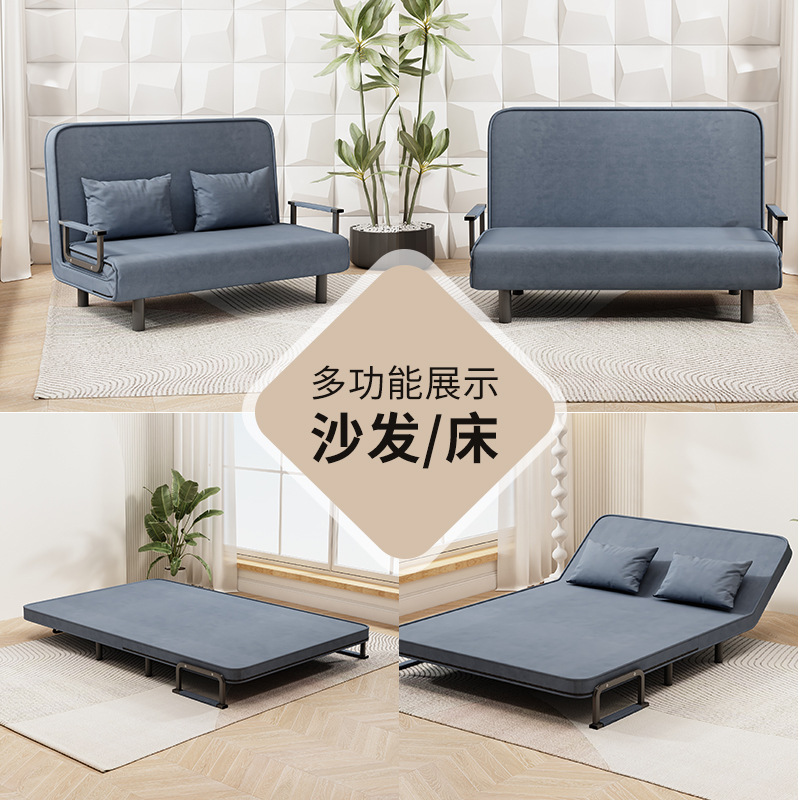 multifunctional lunch bed nap  - Home Office With Sofa のレビューと価格
