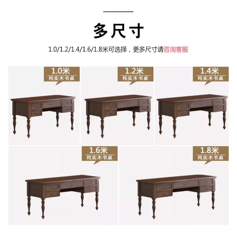 American log walnut study home - Home Office Login のレビューと価格