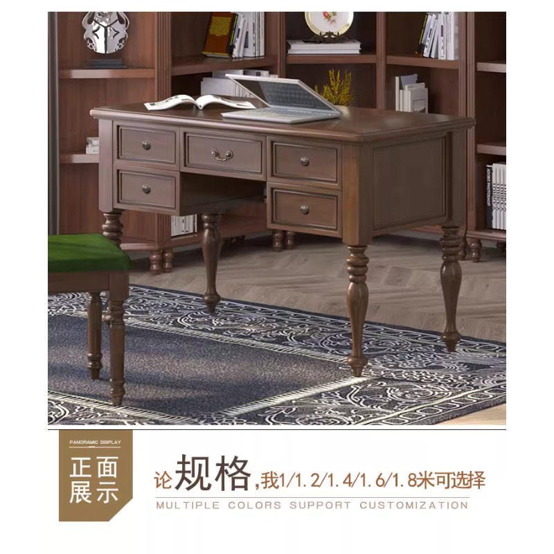 American log walnut study home - Home Office Login のレビューと価格