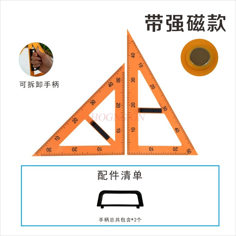 2pcs Teaching magnetic plastic - Whiteboard Magnetic のレビューと価格