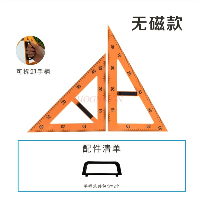 2pcs Teaching magnetic plastic - Whiteboard Magnetic のレビューと価格