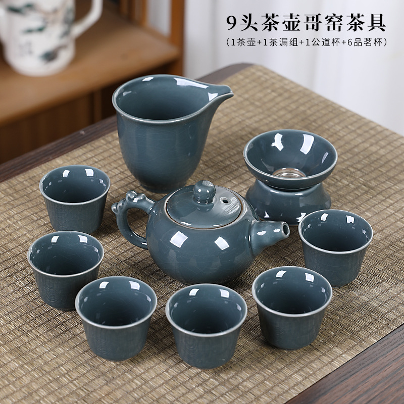 Geyao Kung Fu Tea Set for Home - Home Office Gif のレビューと価格