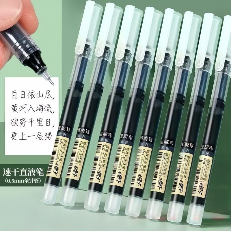 16pcs Direct liquid quick dryi - Home Office Questions のレビューと価格