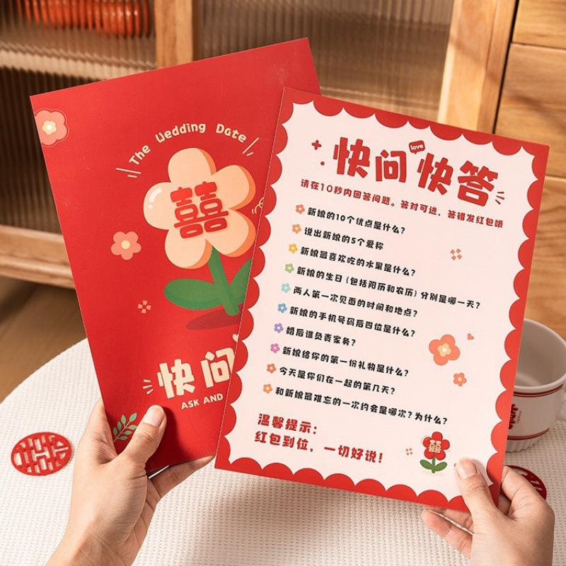 Wedding Qui Questions Answer C - Home Office Questions のレビューと価格