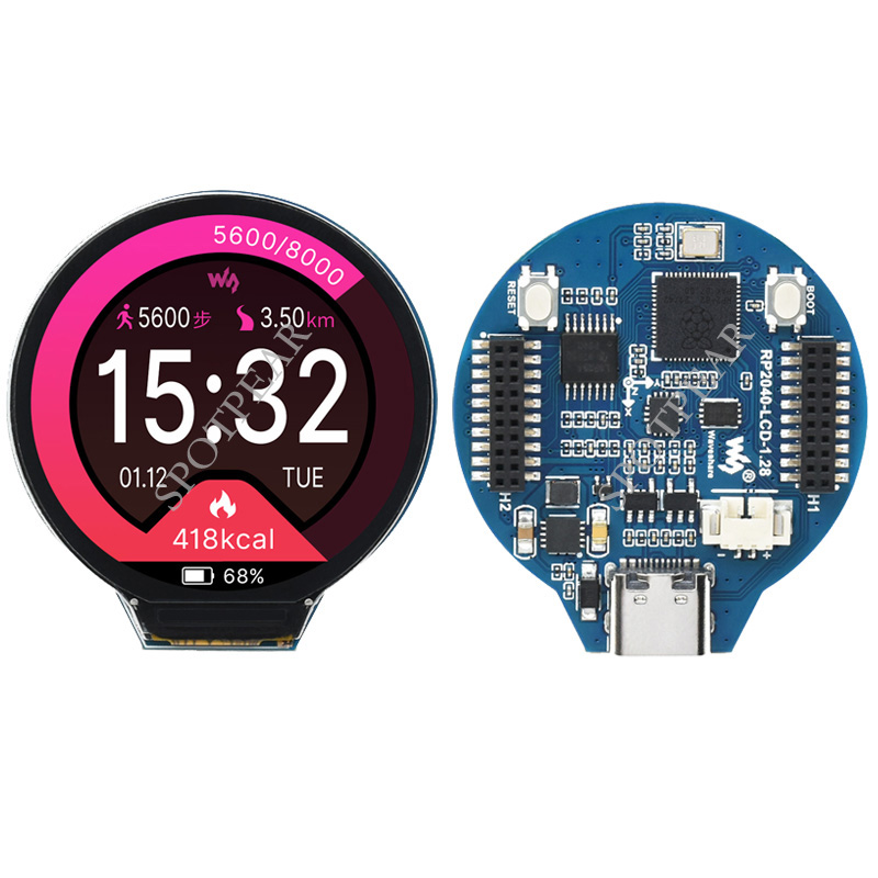 Raspberry Pi PICO RP2040 devel - Monitor Arm Dual のレビューと価格