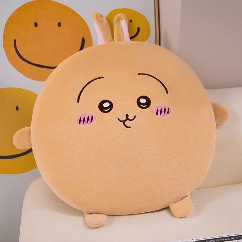 Cute Chiikawa Soft Chair Cushi - Home Office With Sofa のレビューと価格