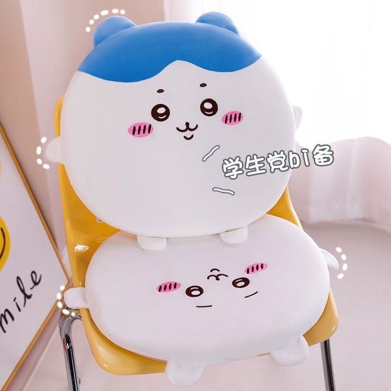 Cute Chiikawa Soft Chair Cushi - Home Office With Sofa のレビューと価格