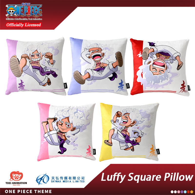 1pc Official One Piece Anime R - Home Office With Sofa のレビューと価格